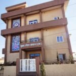 Sukhad Jeevan Sansthan